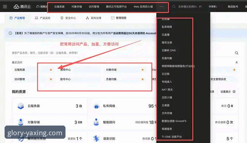 亚星体育平台手机客户端安装失败问题诊断与解决教程
