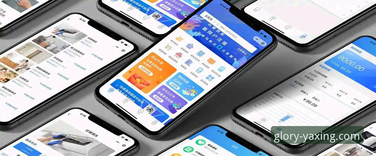 最新亚星平台APP如何重塑您的移动端体验？