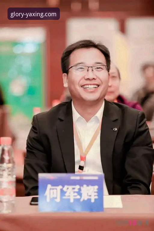 资深用户深度剖析：亚星登录问题解决实战经验与平台使用心得