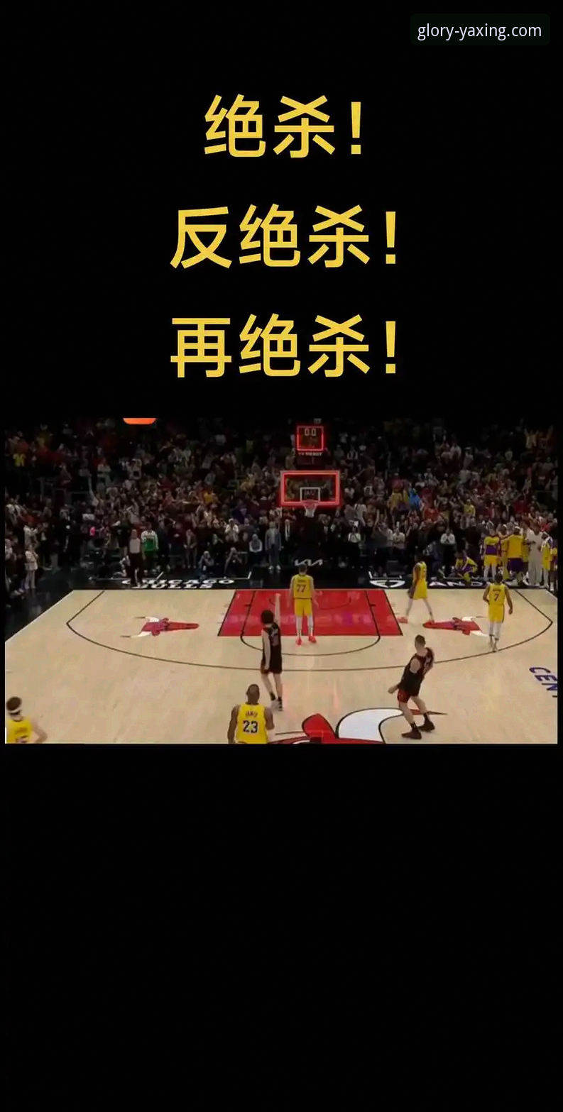 如何从一场NBA对攻大战中，洞察现代篮球的进攻哲学？